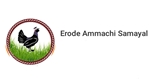 Erode Ammachi Samayal
